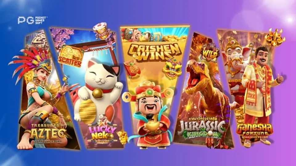 ประโยชน์ของโปรโมชั่นฟรีสปิน