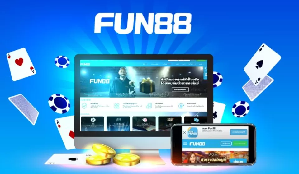 เกมสล็อตยอดนิยม Fun88
