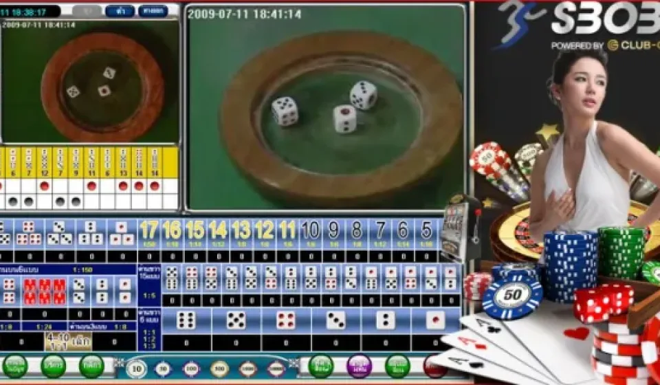 เคล็ดลับการเล่นไฮโลมือถือ