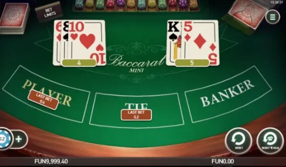 กลยุทธ์การเล่นบาคาร่าออนไลน์