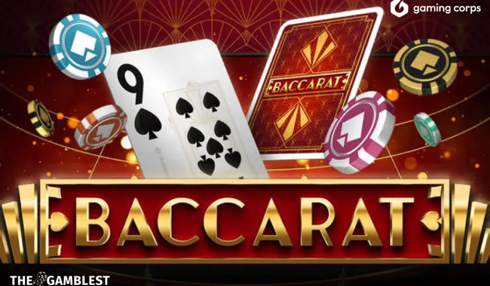 ข้อดีของการเล่นบาคาร่าออนไลน์