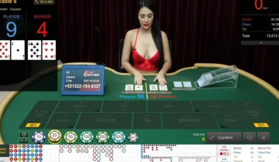 ผู้เล่นบาคาร่ามืออาชีพ